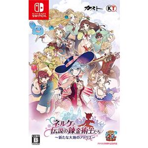 【送料無料】魔界戦記ディスガイア5 Switch Nippon1.jpショップ / Nintendo Switch「魔界戦記ディスガイア5」