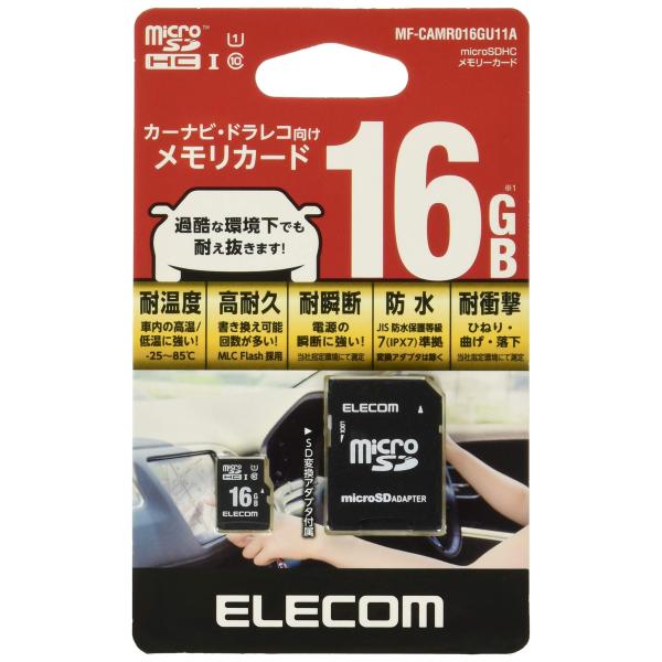 エレコム microSDHCカード 車載用 MLC UHS-I 16GB MF-CAMR016GU1...
