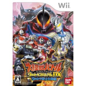 大怪獣バトル ウルトラコロシアムDX ウルトラ戦士大集結(同梱特典無し) - Wii｜hanamaru1