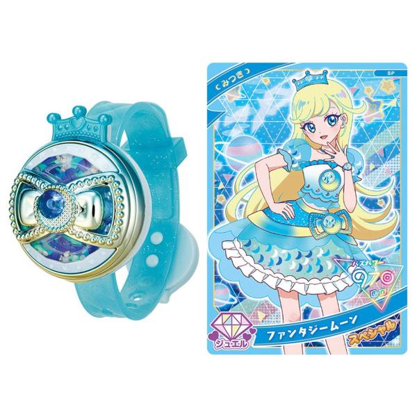 タカラトミー(TAKARA TOMY) ひみつのアイプリ ひみつのアイプリブレスR みつきモ