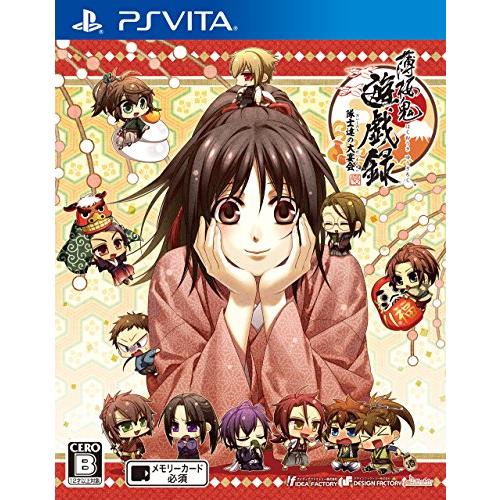 薄桜鬼 遊戯録 隊士達の大宴会 - PS Vita