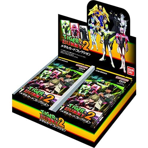 バンダイ (BANDAI) TIGER &amp; BUNNY 2 メタルカードコレクション (BOX)