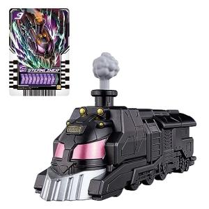 バンダイ(BANDAI) 仮面ライダーガッチャード アクションケミースチームライナー