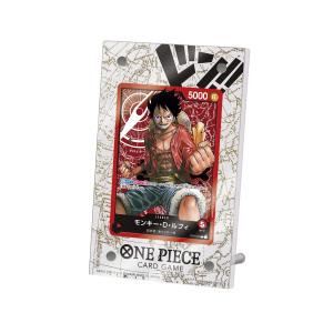 BANDAI（バンダイ） 【新品】ONE PIECE カードゲーム オフィシャル