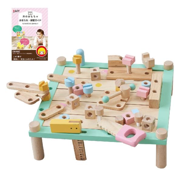 Edut〓 エデュテ アイムトイ カーペンターテーブル 大工さんごっこ 知育玩具 木の