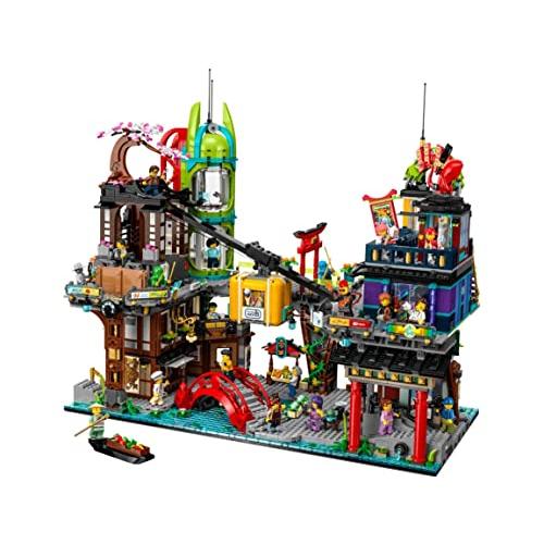 レゴ(LEGO) ニンジャゴー ニンジャゴーシティ・マーケット 71799 流通限定商品