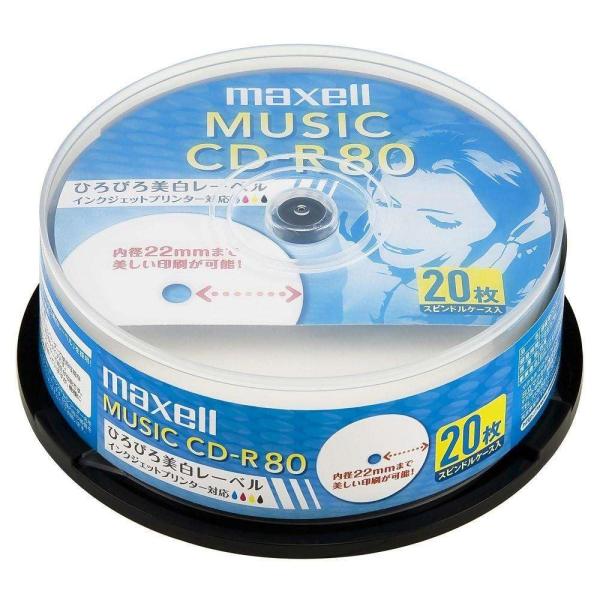 マクセル(maxell) 音楽用 CD-R 80分 インクジェットプリンタ対応ホワイト(ワイド