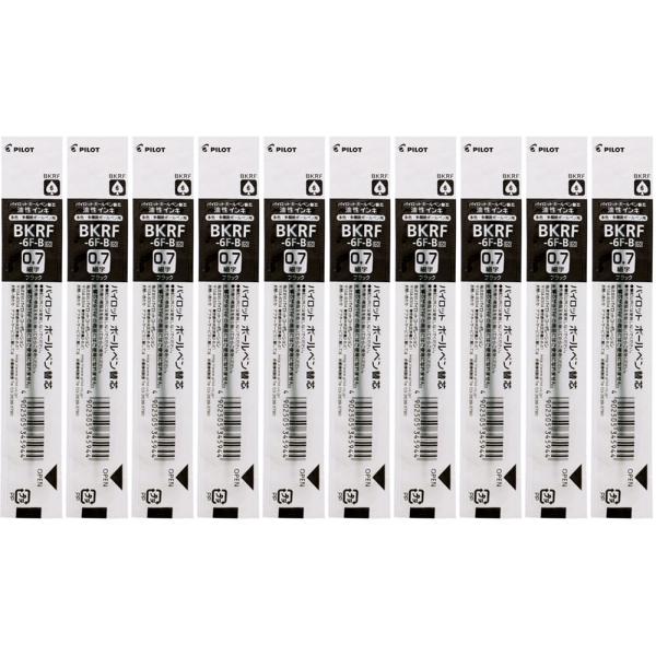 パイロット ボールペン替芯 BKRF-6F-B 0.7mm 10セット 黒
