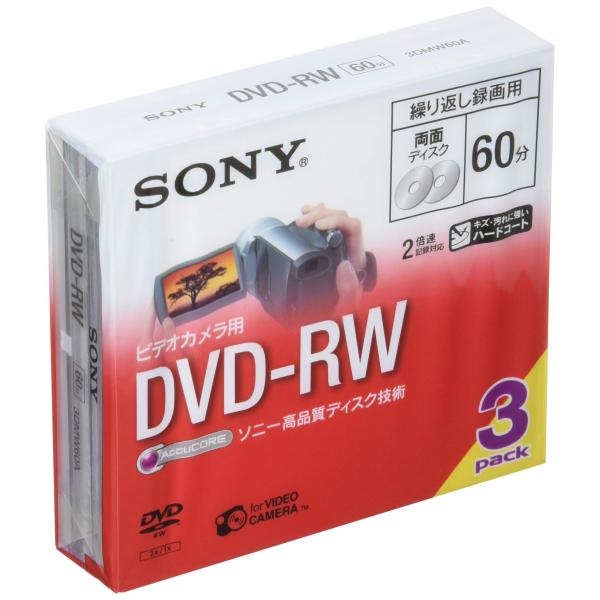 SONY ビデオカメラ用DVD-RW(8cm) 3枚パック 3DMW60A