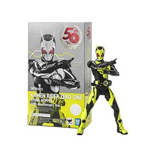 S.H.フィギュアーツ 仮面ライダーゼロワン ライジングホッパー 50th Anniversary