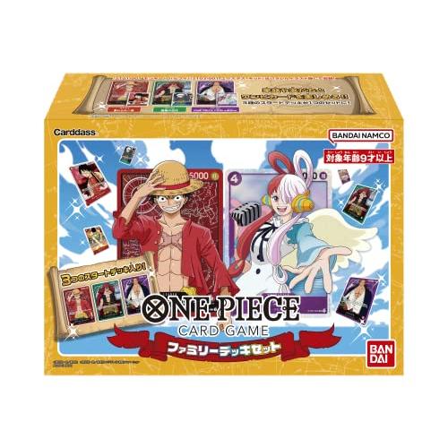 バンダイ (BANDAI) ONE PIECEカードゲーム ファミリーデッキセット