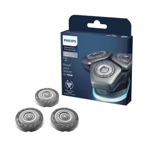 【純正品】 フィリップス 替刃 9000シリーズ シェーバー 【本来の性能を発揮】 2