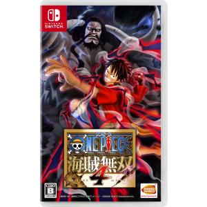 デッドバイデイライト/ピクミン/海賊無双 スイッチ ソフト【送料無料】 デッドバイデイライト/ピクミン/海賊無双 スイッチ ソフト【送料