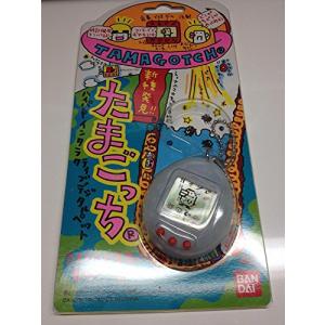 超じんせーエンジョイたまごっちプラス カフェぶらうん