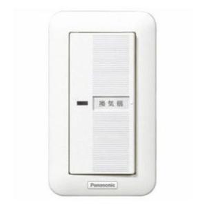 Panasonic（パナソニック） FY-10S 天井埋込形 ナノイー発生機 air-e