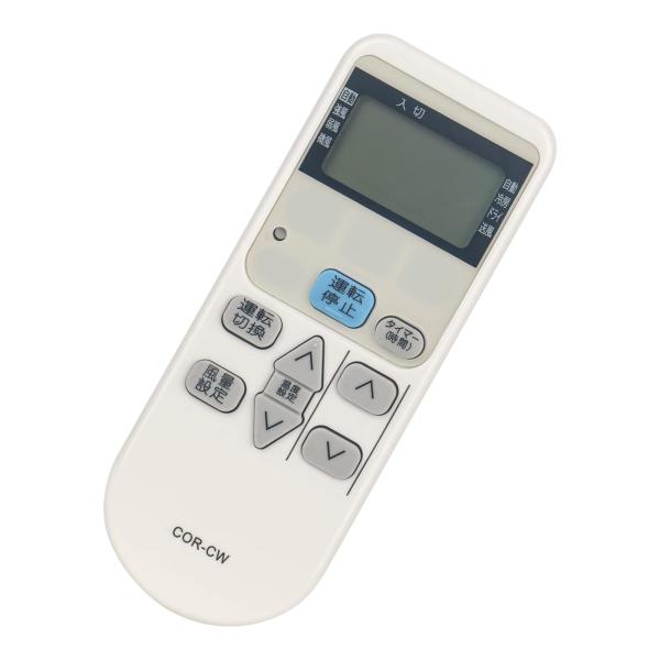 AULCMEET エアコン用リモコン fit for コロナCORONA CW-R（代替品） RC-...