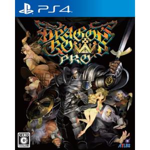 【PS4】 ドラゴンズクラウン・プロ 新価格版 キャンペーンパック（十三機兵防衛圏 プロローグ付き）の商品画像