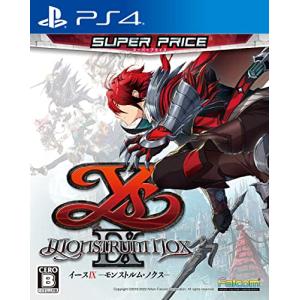 イース9 Monstrum NOX 数量限定コレクターズBOX/プレイステーション4
