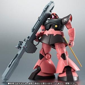 ROBOT魂 〈SIDE MS〉 MS-09RS シャア専用リック・ドム ver. A.N.I.M.E. 『機動戦