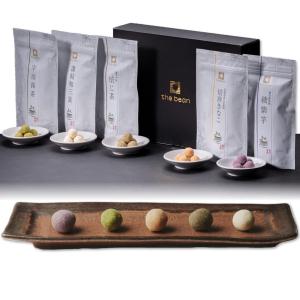 恵み茶屋 高級 豆菓子 ギフト 【-the_bean-/讃岐和三盆_焙じ茶_焙煎きなこ_宇治