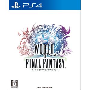 【PS4】 ワールド オブ ファイナルファンタジーの商品画像