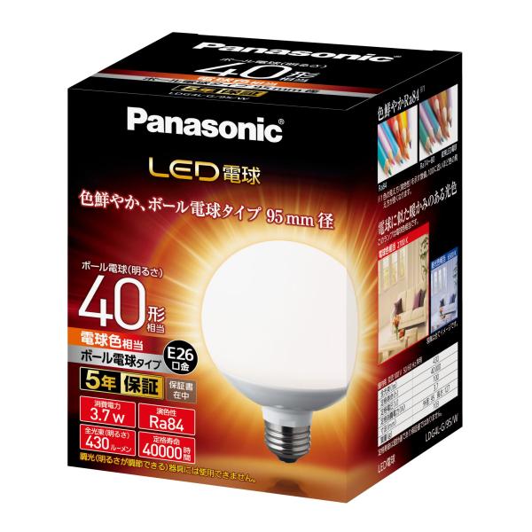 パナソニック LED電球 口金直径26mm 電球40形相当 電球色相当(3.7W) 一般電球・