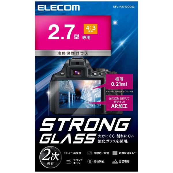 エレコム 液晶保護フィルム ガラスフィルム 高光沢 AR 極薄 2.7インチ(4:3) DFL-