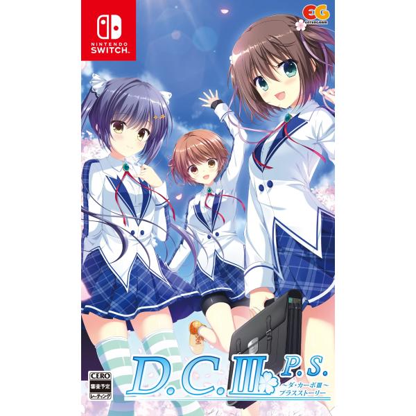 D.C.III P.S.〜ダ・カーポIII プラスストーリー〜 -Switch