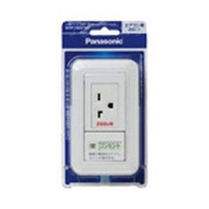 パナソニック(Panasonic) コスモシリーズワイド21 エアコン用埋込スイッチ付コンセント ホワイト WTF19227W wgteh8f Panasonic（パナソニック） コスモシリーズワイド21 エアコン用 埋込