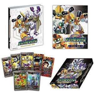 Chaos(カオス)TCG / 初回限定 特製ラバープレイマット シュタインズ