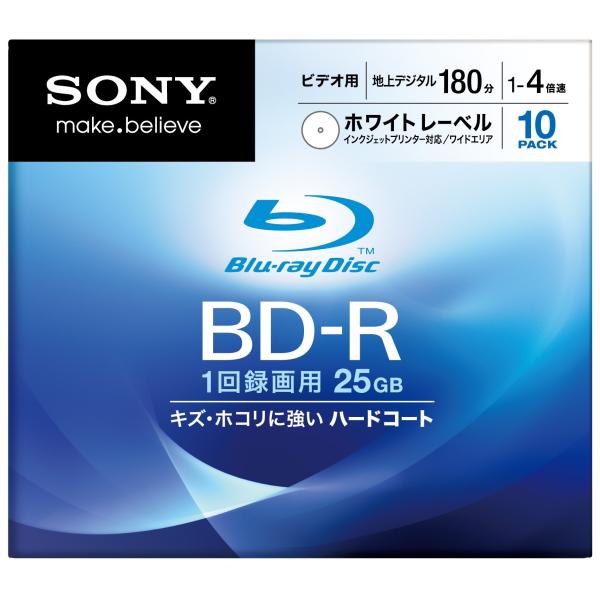 SONY ブルーレイディスク ビデオ用BD-R 追記型 片面1層25GB 4倍速 プリンタブル