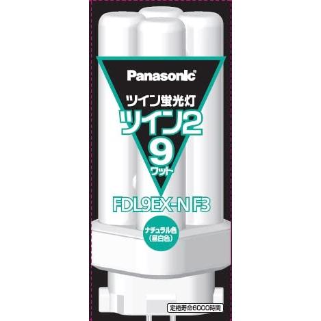 パナソニック ツイン２蛍光灯＜パルック＞ FDL9EXNF3