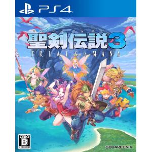 【PS4】 聖剣伝説3 トライアルズオブマナの商品画像