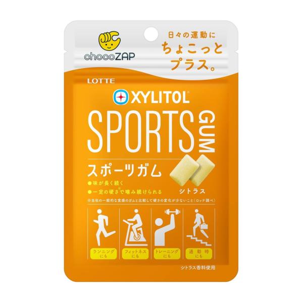ロッテ キシリトール スポーツガム(シトラス) 21g×10個