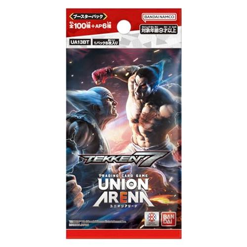 バンダイ (BANDAI) UNION ARENA ブースターパック 鉄拳7【UA13BT】(BOX...