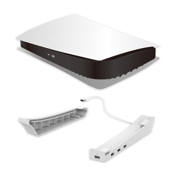 アローン PS5 用横置き HUB スタンド ホワイト ALG-P5U3YS