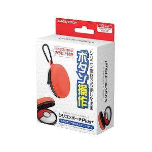 Pokemon GO Plus+対応本体収納ポーチ『シリコンポーチPlus+(ホワイト×レッド)』｜Mantendo 良品ヤフー店