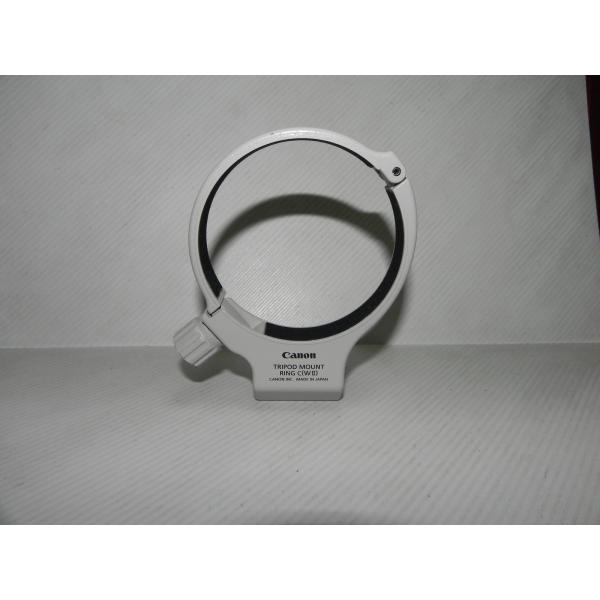 Canon リング式三脚座C(WII)