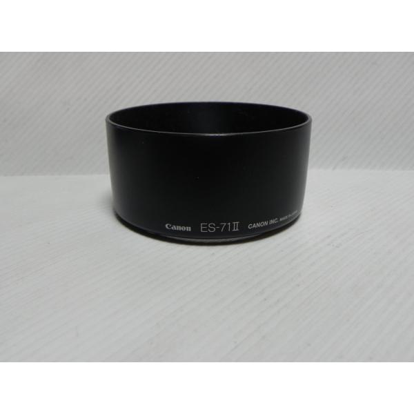 キヤノン Canon ES-71 II レンズフード(中古純正品)　