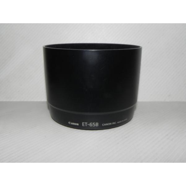 キヤノン Canon ET-65B レンズフード(中古純正品)