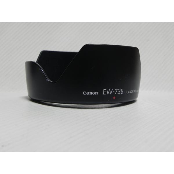 Canonレンズフード EW-73B(中古純正品)