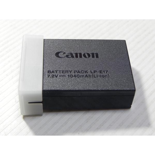 キヤノン Canon　LP-E17 [バッテリーパック](未使用純正品)