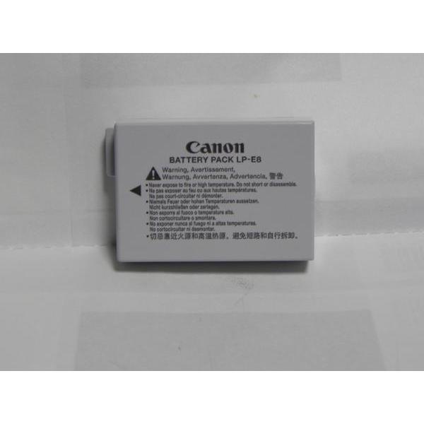 Canon キヤノン LP-E8 バッテリーパック(中古純正品)