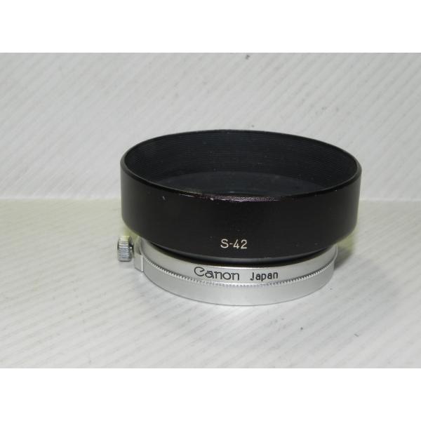 Canon S-42　レンズフード
