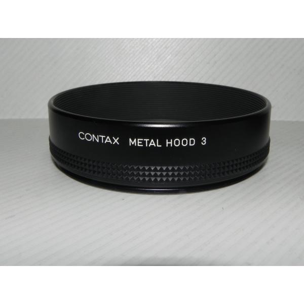 Contax Metal Hood 3