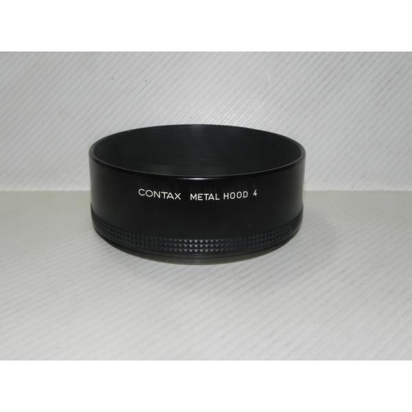 Contax Metal Hood 4
