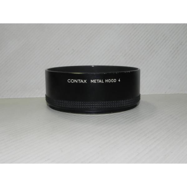 Contax Metal Hood 4