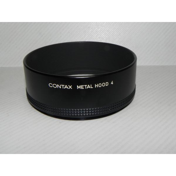 CONTAX コンタックス METAL HOOD 4 (純正品)