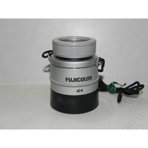 フジカラー FUJICOLOR プロフェッショナル・ルーペ ４Ｘ