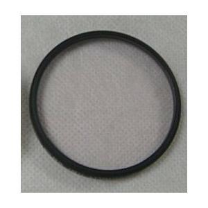 Hakuba mc UV 40.5mm FILTER